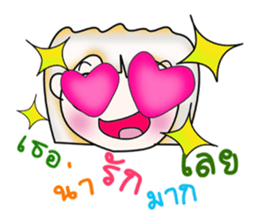 Miss. Sayaka. Hi! ^_^ sticker #13934274