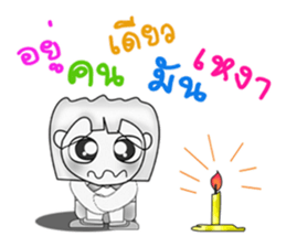 Miss. Sayaka. Hi! ^_^ sticker #13934276