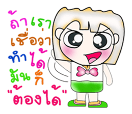 Miss. Sayaka. Hi! ^_^ sticker #13934279