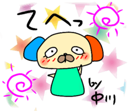 Ayaboo6 sticker #13934287