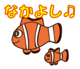 Friend of fish and the sea sticker #13934295