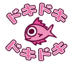 Friend of fish and the sea sticker #13934297