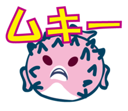 Friend of fish and the sea sticker #13934299