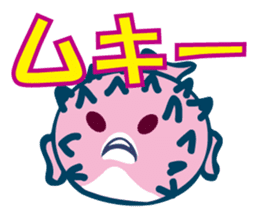 Friend of fish and the sea sticker #13934299