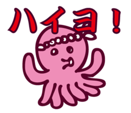 Friend of fish and the sea sticker #13934300