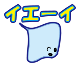 Friend of fish and the sea sticker #13934304