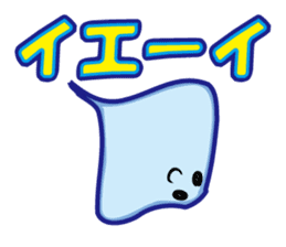 Friend of fish and the sea sticker #13934304