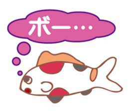 Friend of fish and the sea sticker #13934320