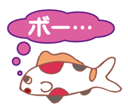 Friend of fish and the sea sticker #13934320