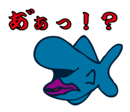 Friend of fish and the sea sticker #13934321