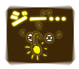 Friend of fish and the sea sticker #13934322