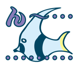 Friend of fish and the sea sticker #13934324
