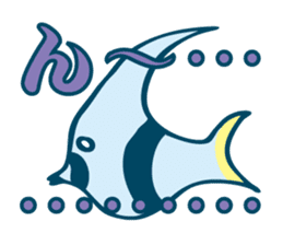 Friend of fish and the sea sticker #13934324