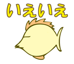 Friend of fish and the sea sticker #13934325