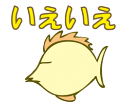 Friend of fish and the sea sticker #13934325