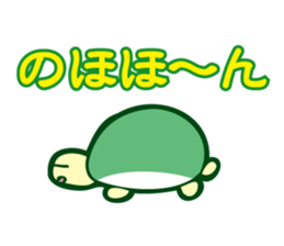 Friend of fish and the sea sticker #13934326