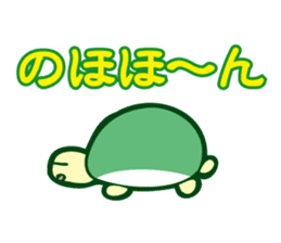 Friend of fish and the sea sticker #13934326