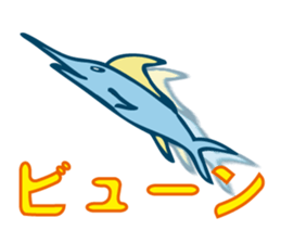 Friend of fish and the sea sticker #13934328