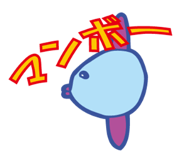 Friend of fish and the sea sticker #13934329