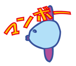 Friend of fish and the sea sticker #13934329