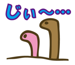 Friend of fish and the sea sticker #13934331