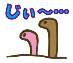 Friend of fish and the sea sticker #13934331