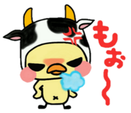 ribbon chick3 sticker #13934454