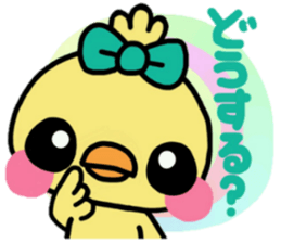ribbon chick3 sticker #13934457