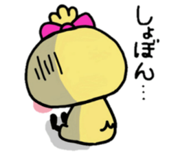 ribbon chick3 sticker #13934461
