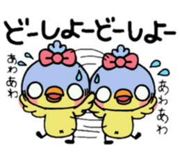 ribbon chick3 sticker #13934462