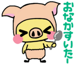 ribbon chick3 sticker #13934464