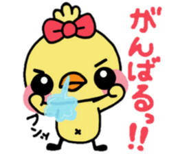 ribbon chick3 sticker #13934468
