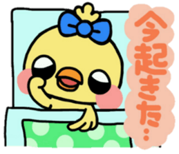 ribbon chick3 sticker #13934472