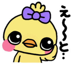 ribbon chick3 sticker #13934476