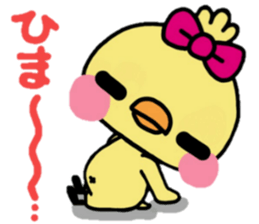 ribbon chick3 sticker #13934477