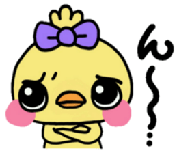ribbon chick3 sticker #13934478