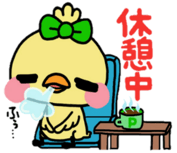 ribbon chick3 sticker #13934482