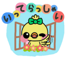 ribbon chick3 sticker #13934486