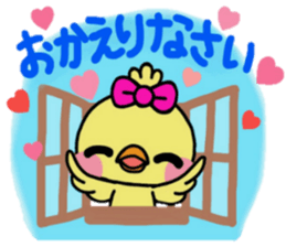 ribbon chick3 sticker #13934487