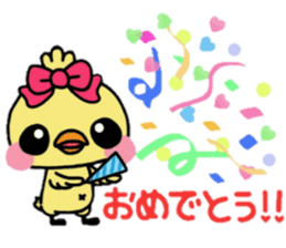 ribbon chick3 sticker #13934488