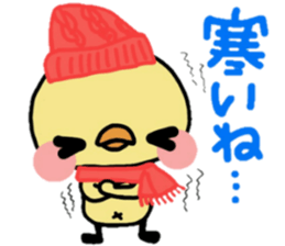 ribbon chick3 sticker #13934489