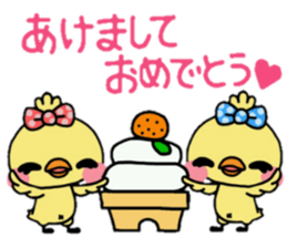 ribbon chick3 sticker #13934493