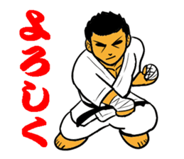 Karate-Man 3 sticker #13934526