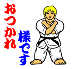 Karate-Man 3 sticker #13934528