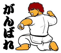 Karate-Man 3 sticker #13934530