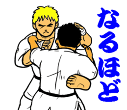 Karate-Man 3 sticker #13934535