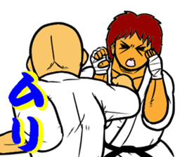Karate-Man 3 sticker #13934543