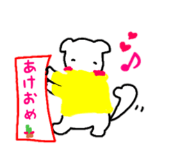 animal around the new year sticker sticker #13934631