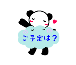 animal around the new year sticker sticker #13934638