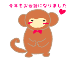 animal around the new year sticker sticker #13934646